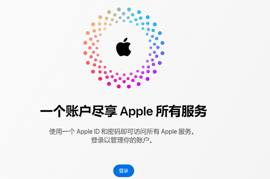 临泽iPhone维修中心分享iPhone下载应用时重复提示输入账户密码怎么办 