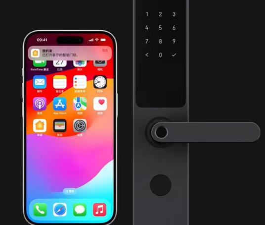 临泽iPhone维修站分享在iPhone上使用家庭钥匙开启智能门锁 