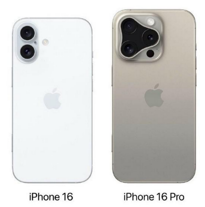 临泽苹果16维修网点分享iPhone16系列提升明显吗 