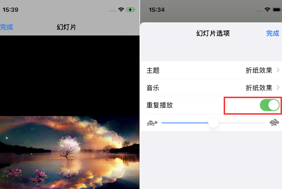 临泽苹果14维修店分享iPhone14相册视频如何循环播放