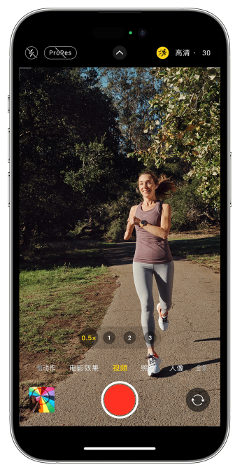 临泽苹果14维修店分享iPhone 14 机型使用“运动模式”拍摄更稳定的视频 