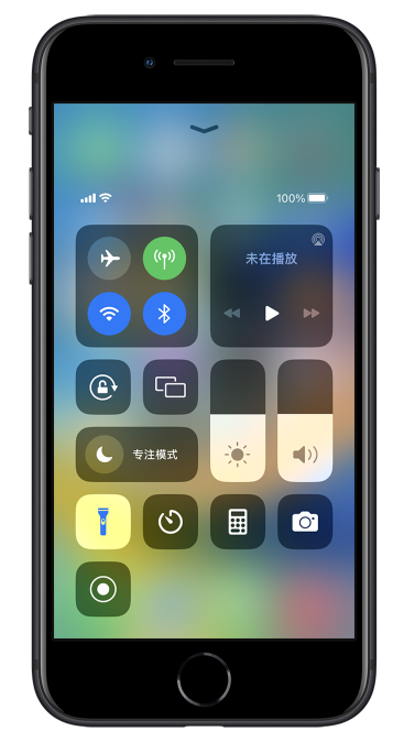 临泽苹果14维修分享苹果iPhone 14 Pro手电筒开启方法 