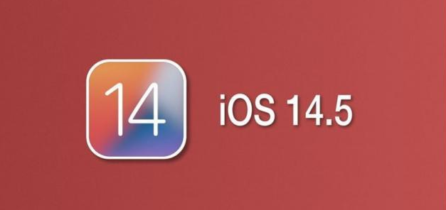 临泽苹果手机维修分享iOS14.5正式版本周要到 