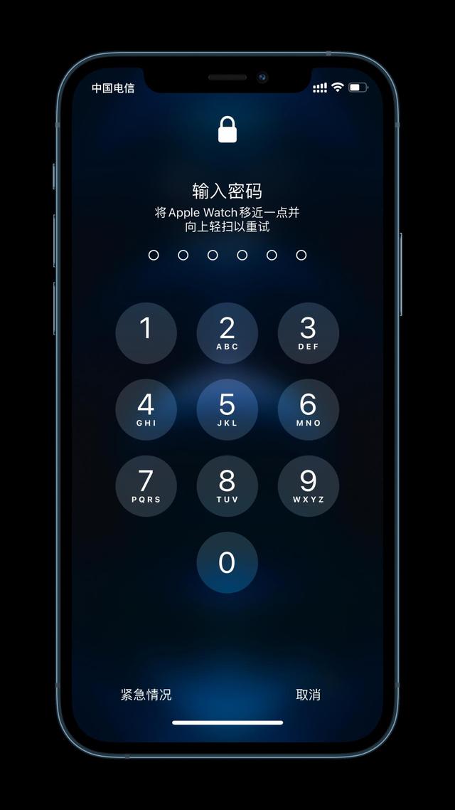临泽苹果手机维修分享Apple Watch解锁iPhone功能效果怎么样 