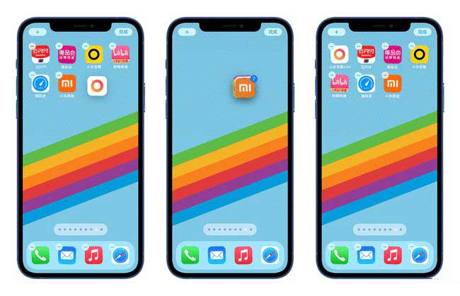 临泽苹果手机维修分享iPhone 12如何批量移动 App 图标 