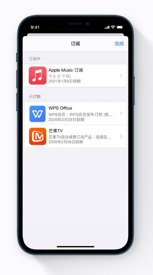 临泽苹果手机维修分享小技巧 
