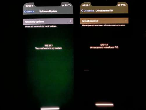临泽苹果手机维修分享iPhone12问题汇总 