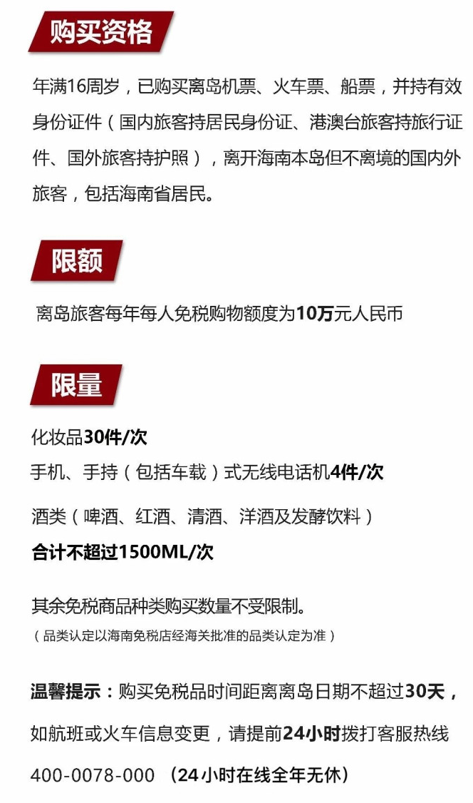 临泽苹果手机维修分享琼版 iPhone 12 售价 4784 元起，如何才能买到 