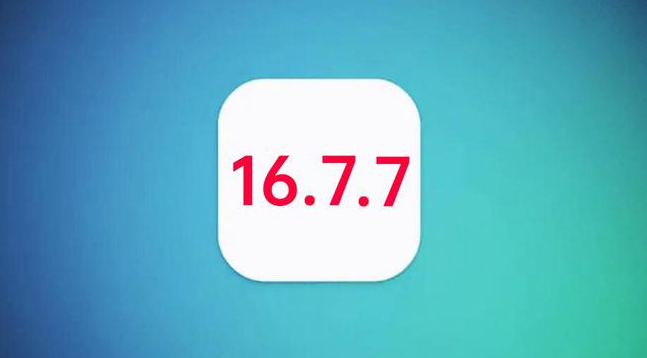临泽苹果手机维修分享iOS 16.7.7正式版升级_iOS 16.7.7 正式版一键刷机教程 