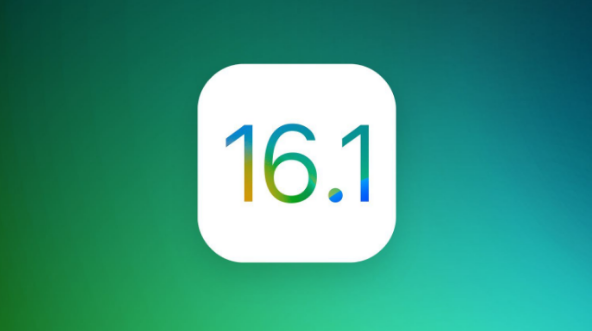 临泽苹果手机维修分享iOS 16.1 RC版升级_iOS 16.1 RC版一键刷机教程 
