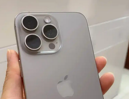 临泽iPhone15序列号查询分享如何查找苹果15手机序列号的位置