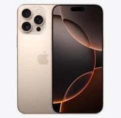 临泽苹果维修点分享iPhone 16 Pro Max发烫多重诱因解析 